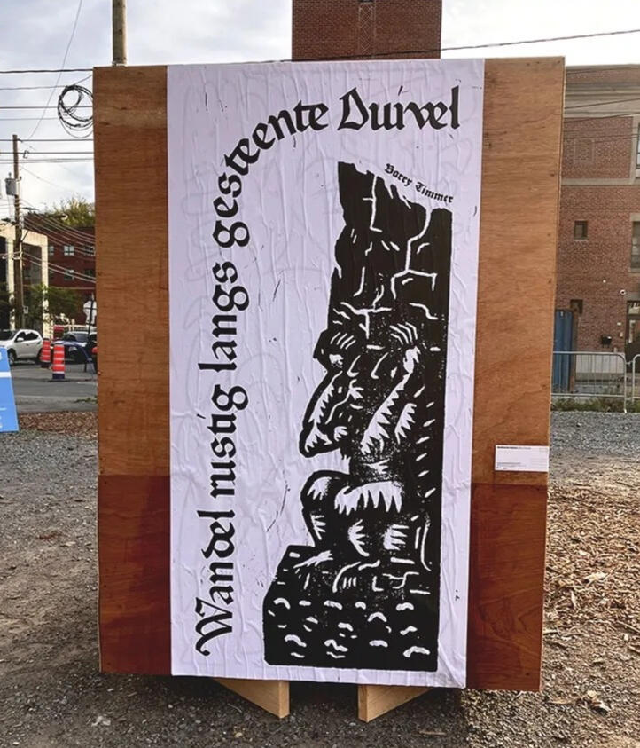 more tekst more tekst more tekst